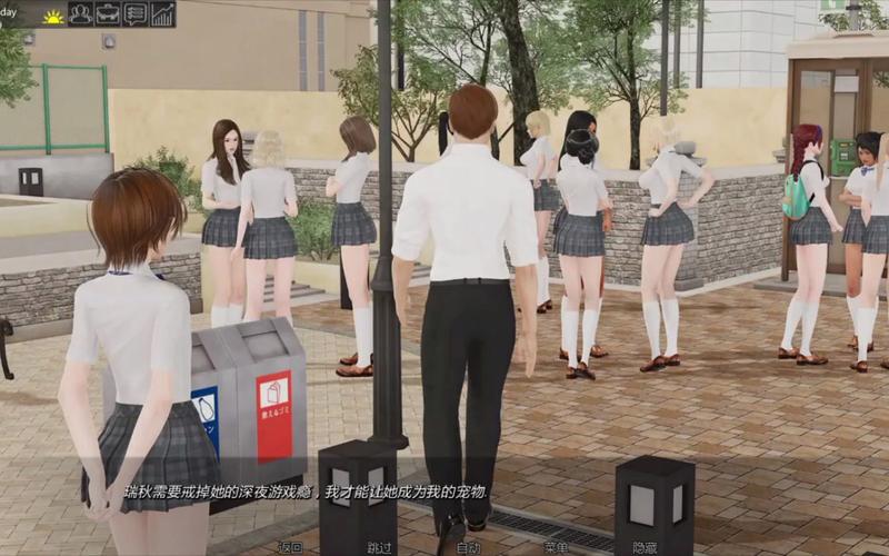 校长先生最新版本是多少？常见问题及安装指南