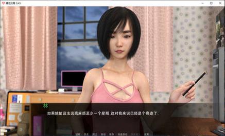 女神的最佳交易手机下载教程？一步步操作超简单！