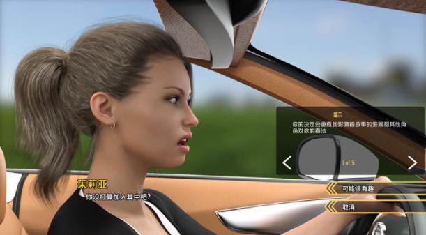 学校列王2最新什么时候出?官方消息抢先知道!