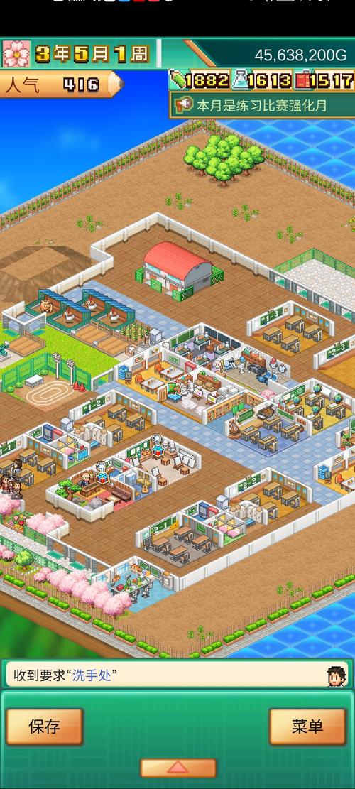 安卓瑟瑟谷物语下载地址哪里能下?点这里直接获取资源