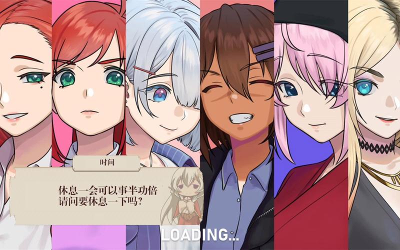 下载二次人生官方正式版最新版好处多？(玩家真实体验分享)