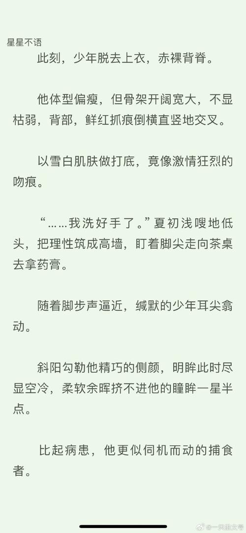 需要奴隶训练下载地址？这六个常用站点免费资源多！