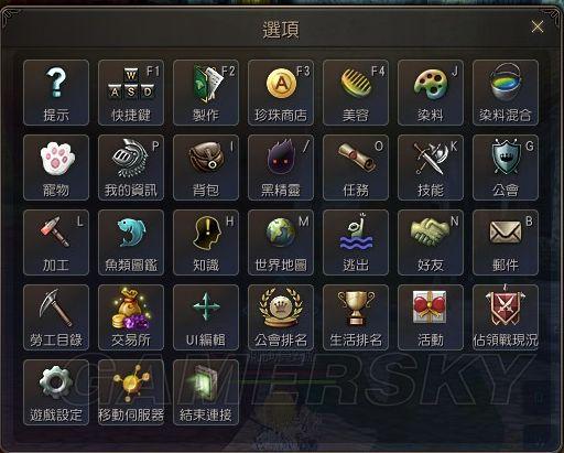 想玩吗?退魔师紫苑游戏介绍及购买指南