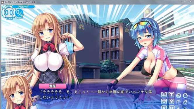 爆炎之孕2官网下载太慢?三招解决卡顿下载问题