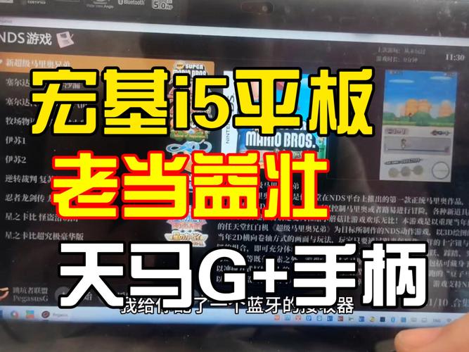 跨界最新版本在哪下载(官方安全下载指南分享)