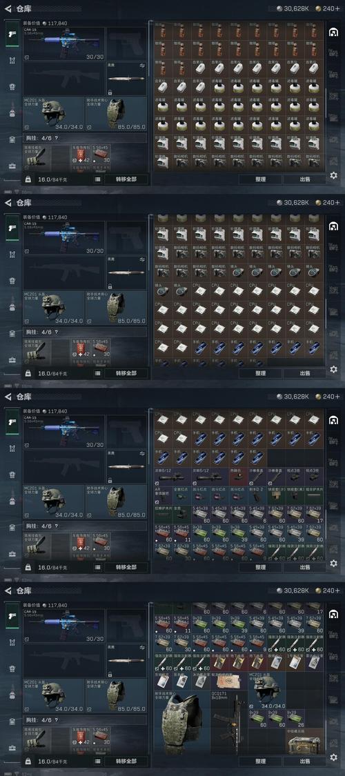 SOB军旅DLC含本体最新更新了什么?新内容抢先了解!