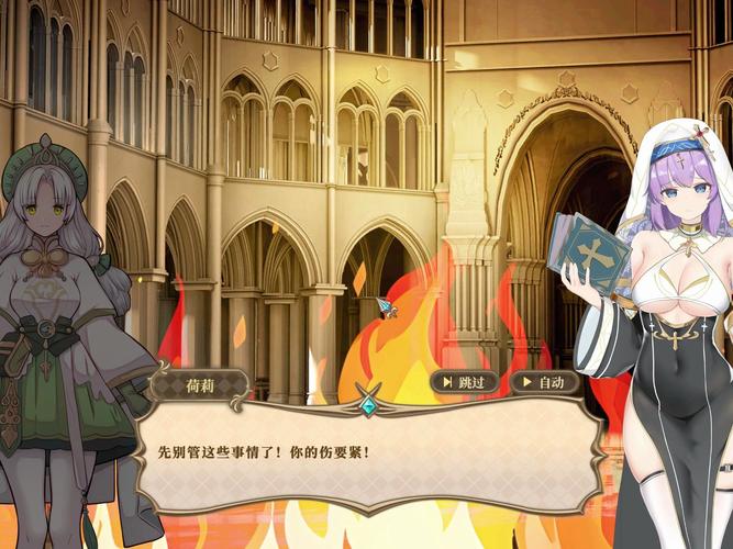 手机上魔塔少女在哪下载?安卓苹果下载教程来了!