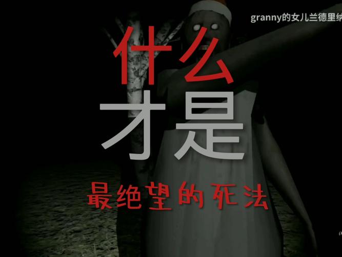 绝望版本大全效果如何(真实用户分享使用心得)