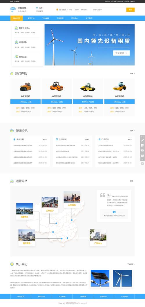 洞悉下载地址哪个平台好?实测推荐这3个靠谱渠道