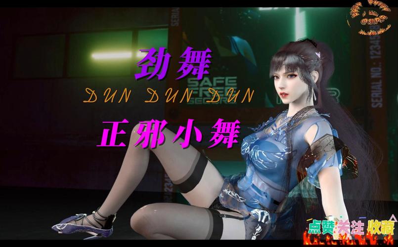 小舞合集游戏下载哪个好玩？热门榜单告诉你答案！