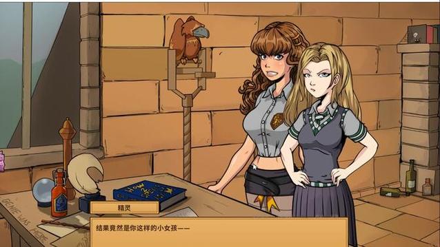 教育赫敏V1.46魔改游戏官网使用技巧有什么?实战经验分享贴!