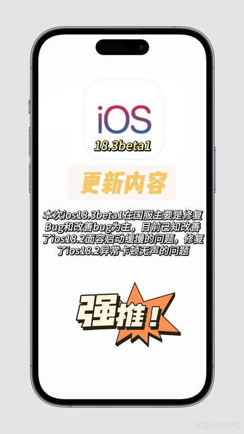 回归本源下载安卓效果如何？(真实体验提升手机速度)