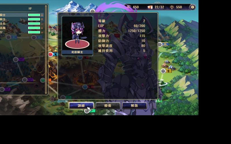 我继承的领地是魔王领常见问题解答？(版本查询+最新信息更新)