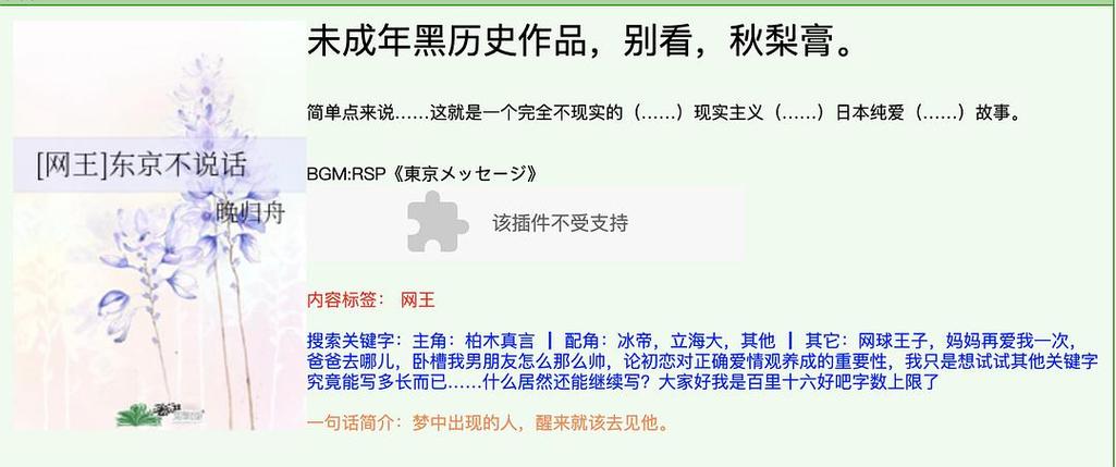 见人就打合集更新地址怎么找？最新地址获取方法分享！