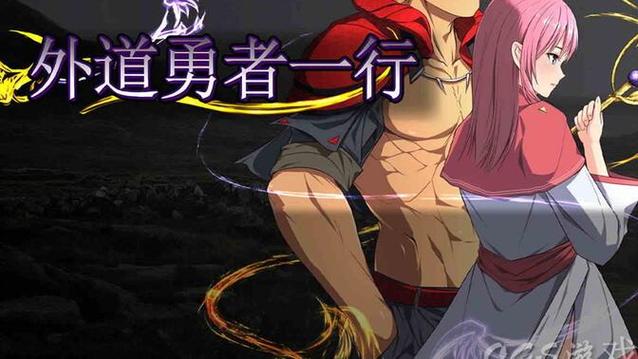 NTR勇者更新地址变了怎么办？三步快速解决方法