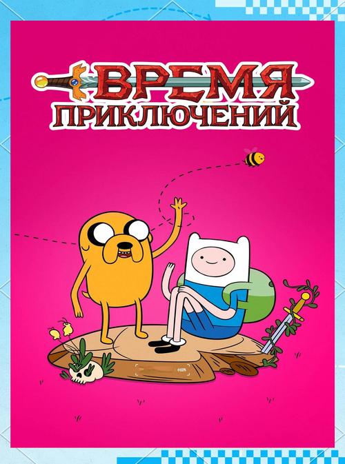 宝箱探险队最新版本下载快不快？闪电速度获取安装包！