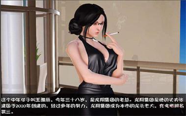 末世余生安卓版更新了什么?最新版本内容一览