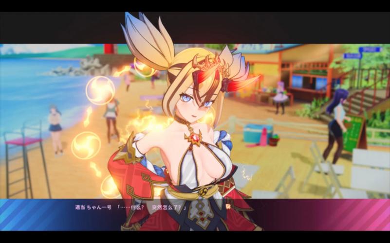 夏日狂欢绅士游戏下载方法？(免费安装平台推荐)