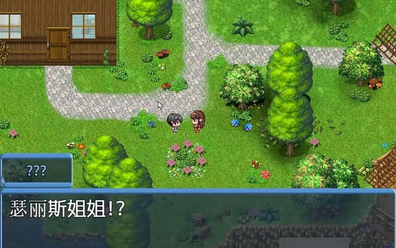 编年史NTR完结版版本大全:资源汇总,满足你的所有需求!