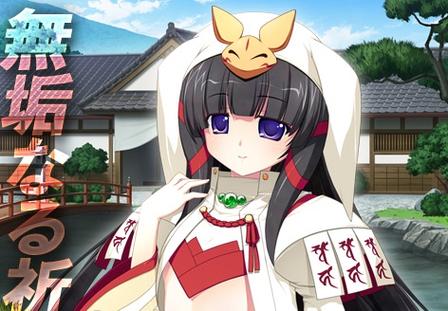 堕邪女神汉化版下载步骤?这5步轻松搞定无烦恼!