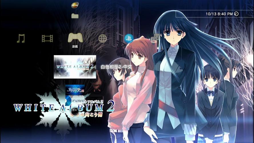 白色相簿合集杨过游戏怎么玩？大神教你快速上手不迷路！