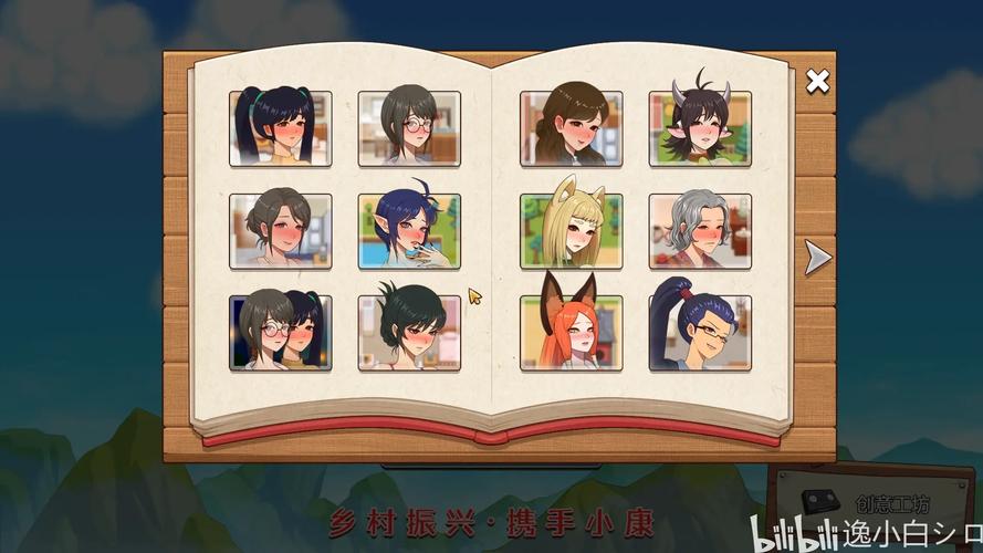 小镇狂想曲汉化版下载哪里有？这几个地方安全又好用！