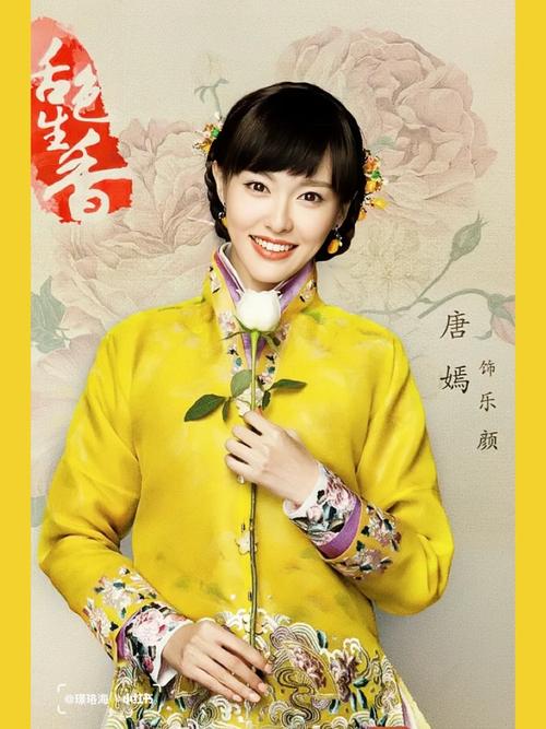 活色生香最新评价如何?观众打分结果超好看!