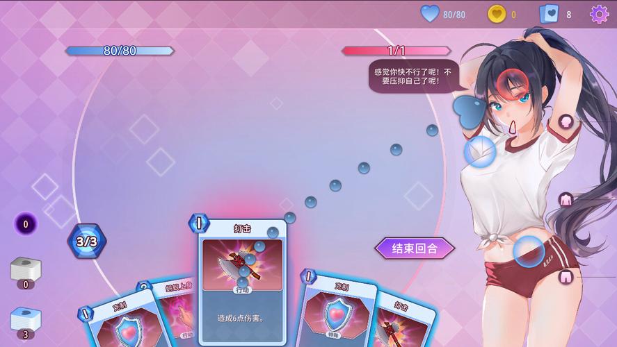 催眠卡牌2游戏官网好不好玩?(真实玩家体验全面揭秘)