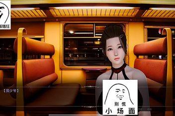 好色小姨版本大全选择攻略?(性价比高版本对比)