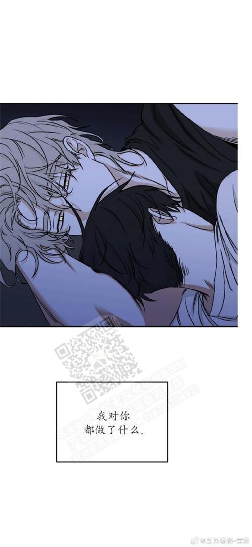 我们的60天汉化版最新更新内容解决了啥?关键修复点全解析!