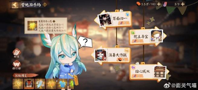 黄金之境游戏介绍来啦!手把手教你从新手变大佬