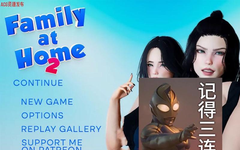 家人在家官方正式版下载最新版,教你几步轻松搞定!