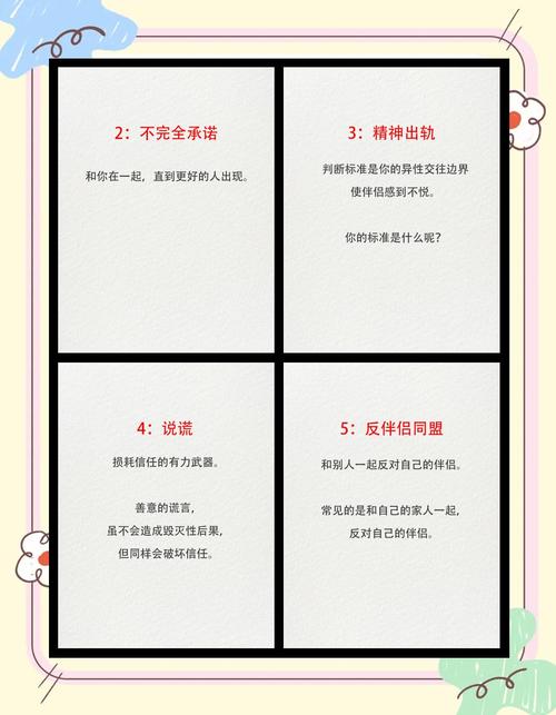 怎么才能玩到背叛Betrayed安卓?手机版安装方法很简单!