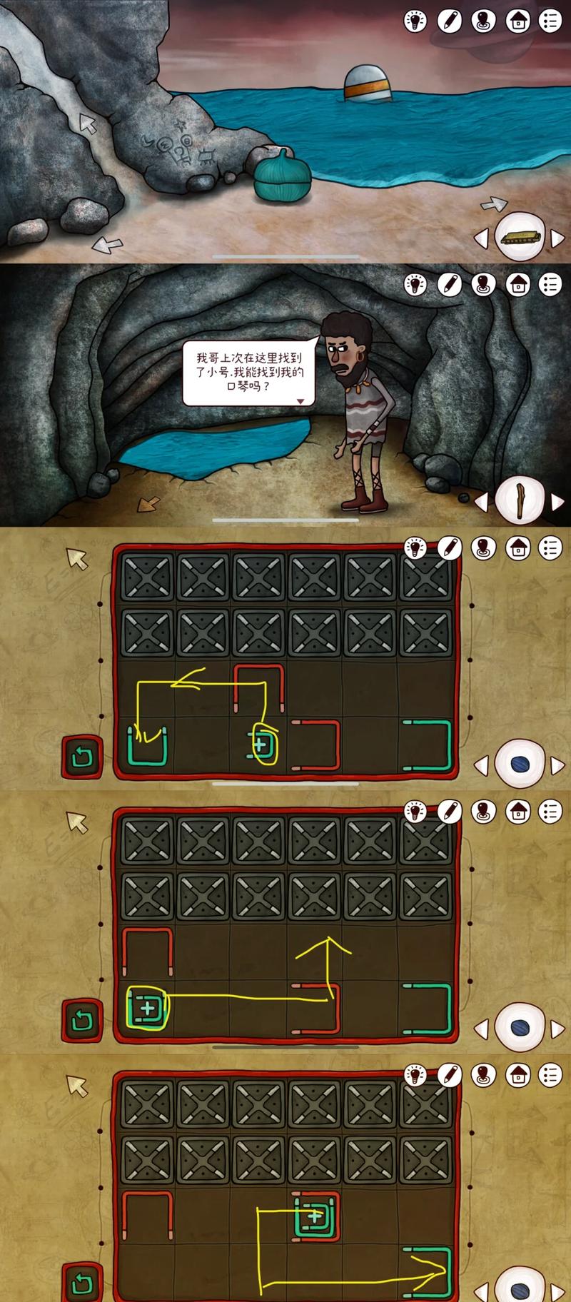 迷失的季节游戏攻略角色怎么选？培养指南与经验心得！