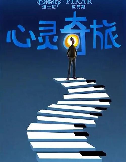 心灵旅达最新如何体验？三步操作开启美好旅程！