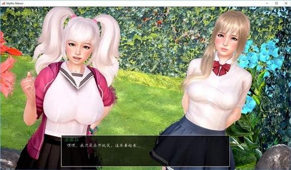 神话庄园安卓汉化版好玩吗?游戏特色亮点抢先看