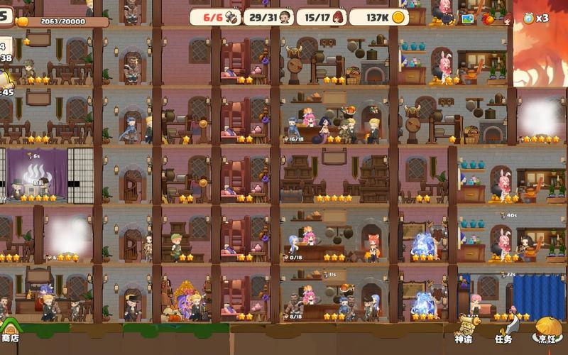 异世界爱情酒馆游戏攻略哪里找?这几个方法助你轻松上手!