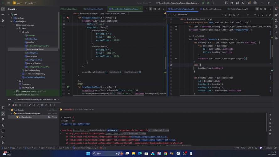 大气项目安卓效果怎么样？(3大核心优势功能解析)