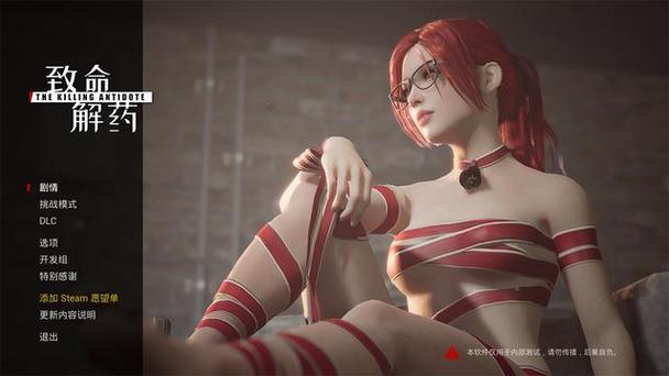 生化危机春绅士游戏哪里多？大神指路这几个平台！