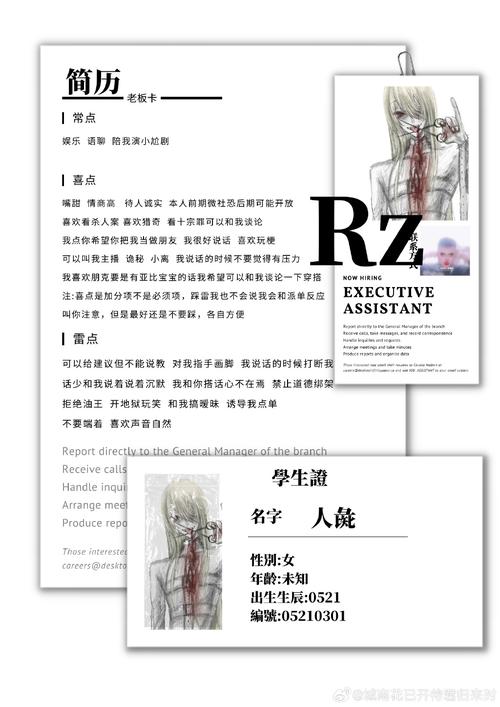 奴隶训练怎么下载安全版?新人必学这五步操作!