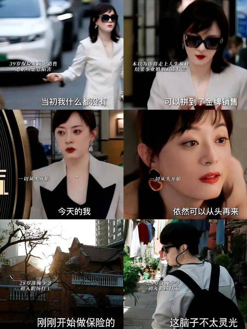 家庭的秘密官方网站登录技巧！记住�?点不迷路