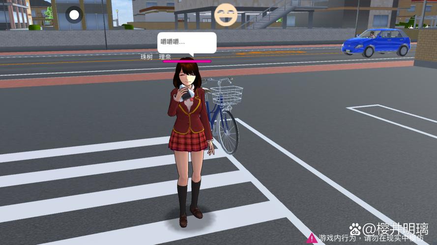 街区淑女掌控者汉化版下载最新版?(2024免费获取)