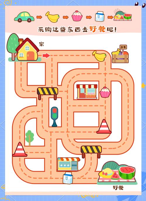 哪里下载迷宫&黑暗大洞与自由之街艾尔本精翻游戏下载最快?实用方法揭秘!