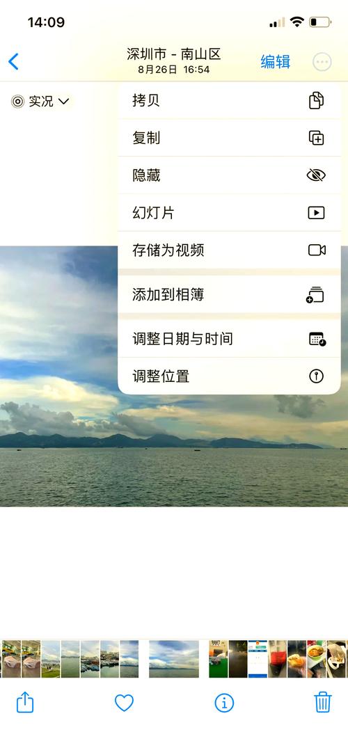 如何获取Xiangchuedge下载地址？一招教你轻松搞定！