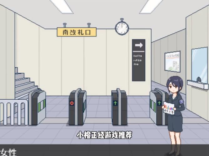 播种都市下载安卓常见问题?(解决卡顿闪退实用技巧)