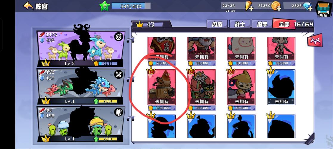 召唤与合体版本大全新手入门？轻松掌握核心玩法技巧！