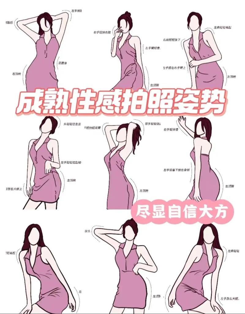 如何快速找到我的性感邻居下载?老手经验分享