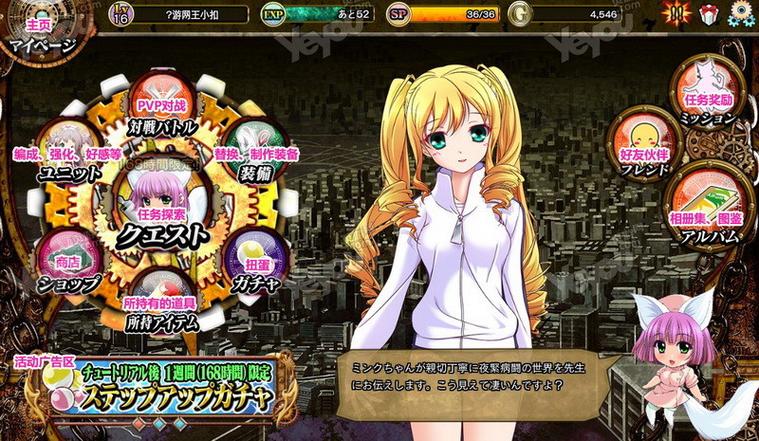 夜勤病栋汉化版如何快速安装?新手避坑指南!