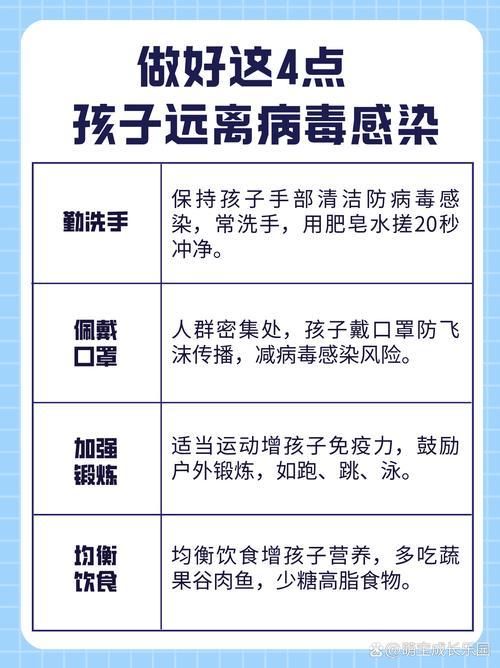 病毒危机Z如何下载?(实用下载方法步骤详细教程!)