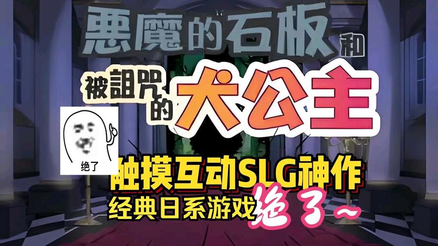 玩寄宿生活汉化版最新更新内容卡顿怎么办?快速解决方法在这里!